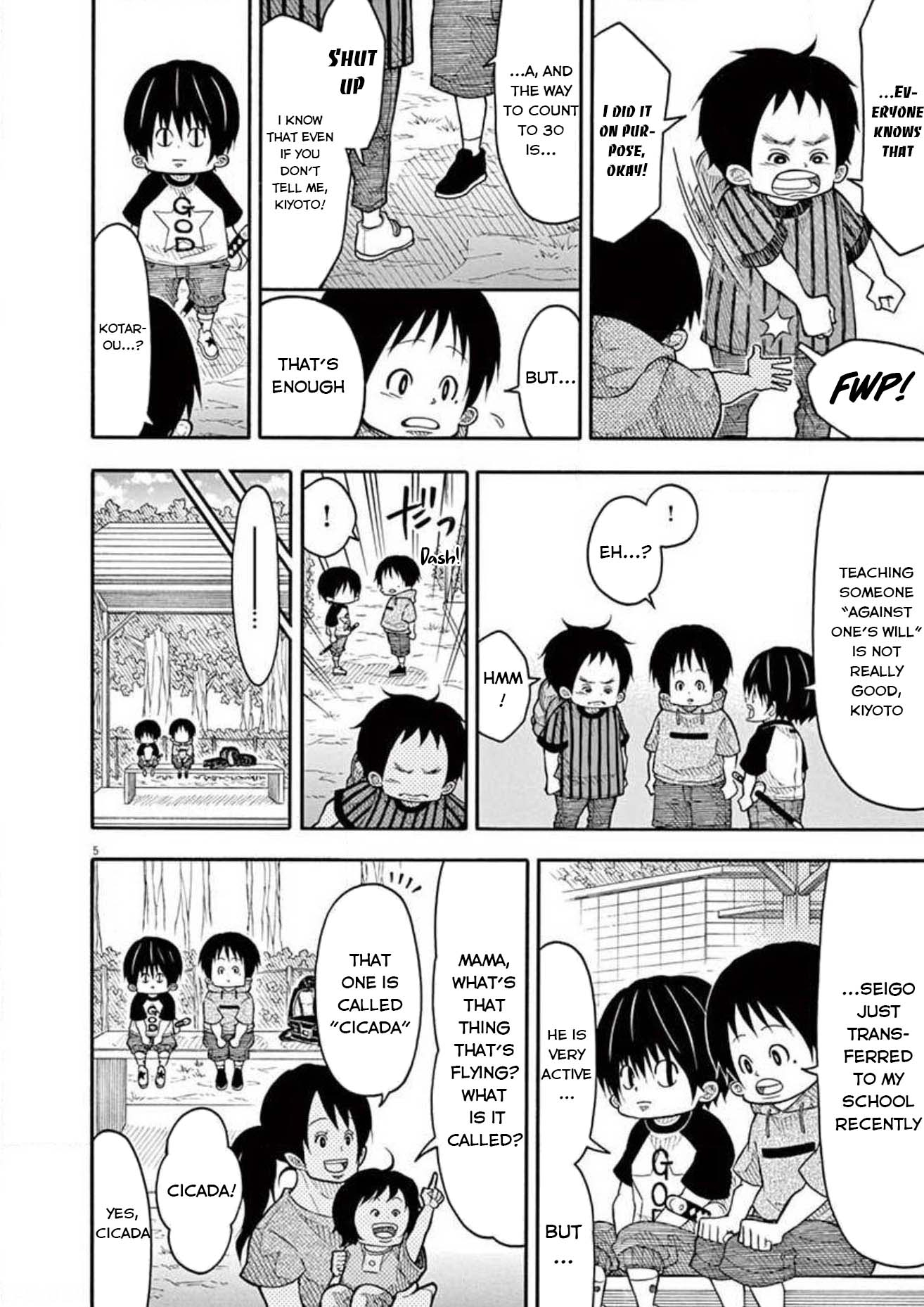 Kotaro Lives Alone, Chapter 100 image 016